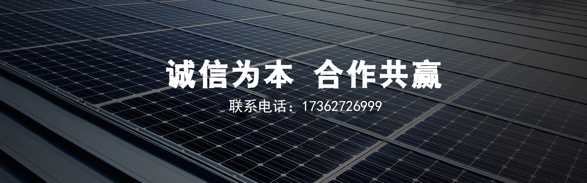 泰安泰山力源機(jī)械科技有限公司
